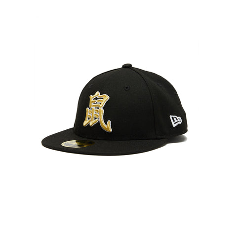 New Era "Rat" Fitted Hat